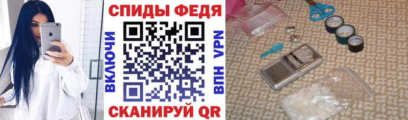 Амфетамин Розовый  купить закладку  Олонец 