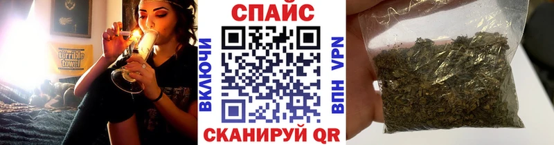 Бутират бутик  Олонец 