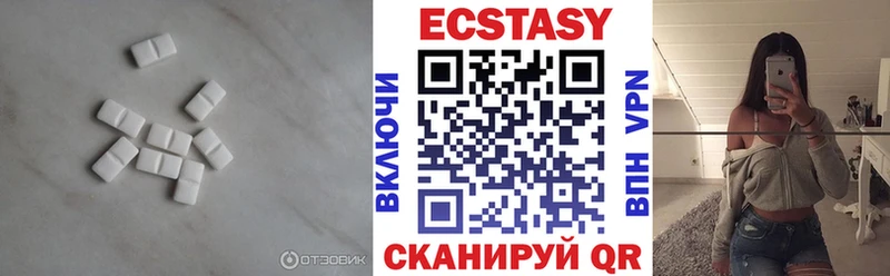 ссылка на мегу маркетплейс  закладки  Олонец  Ecstasy круглые 