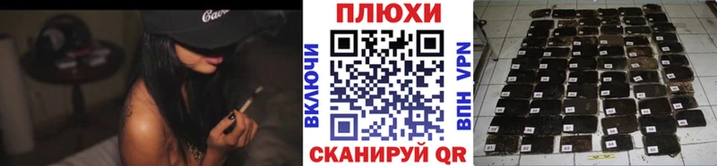 ГАШ гашик Олонец