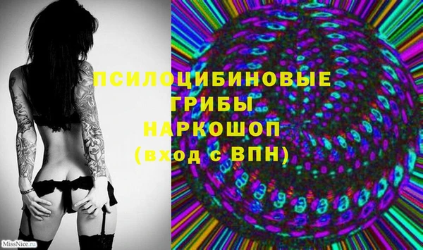 героин Балахна