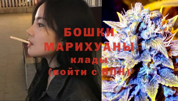 героин Балахна