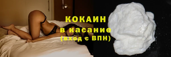 героин Балахна