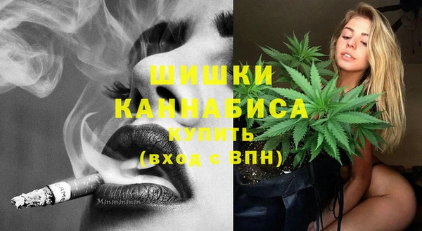герыч Баксан