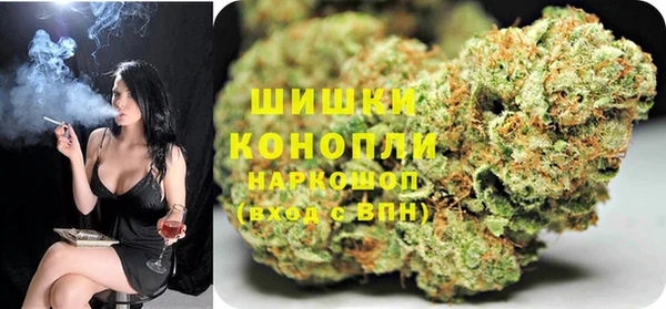 герыч Баксан