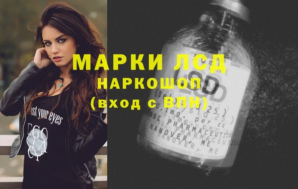 Альфа ПВП Балабаново