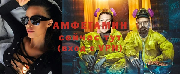 героин Балахна