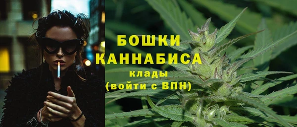героин Балахна