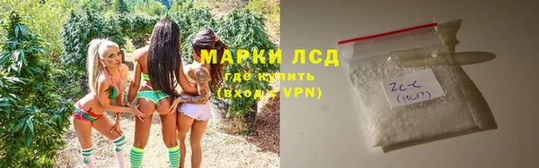 Альфа ПВП Балабаново