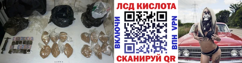 Лсд 25 экстази ecstasy  Олонец 