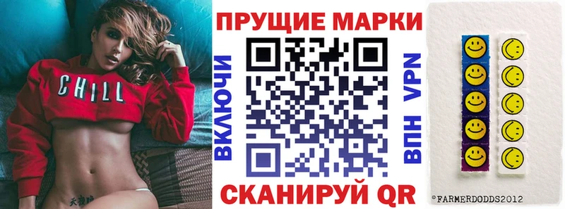 hydra tor  Олонец  Марки N-bome 1,8мг 