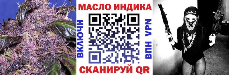 ссылка на мегу как зайти  закладки  Олонец  Дистиллят ТГК жижа 