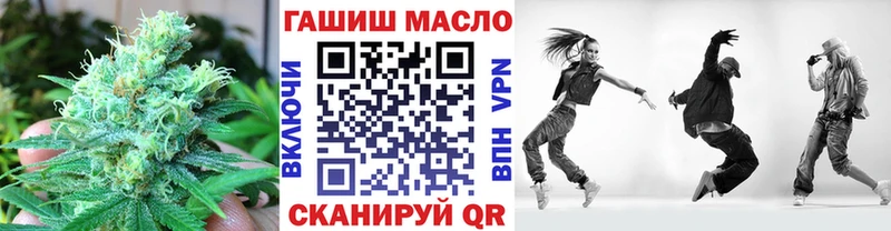 ТГК жижа Олонец